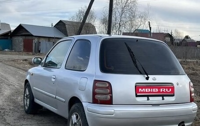 Nissan March II, 2001 год, 310 000 рублей, 1 фотография