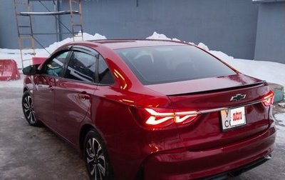 Chevrolet Monza, 2021 год, 1 600 000 рублей, 1 фотография