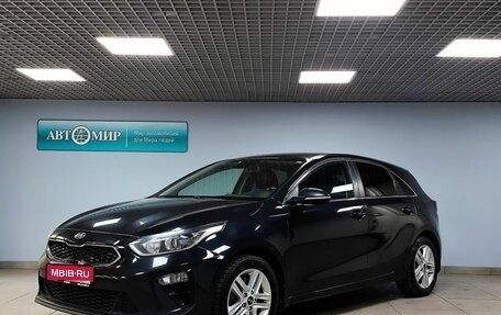 KIA cee'd III, 2019 год, 1 599 000 рублей, 1 фотография