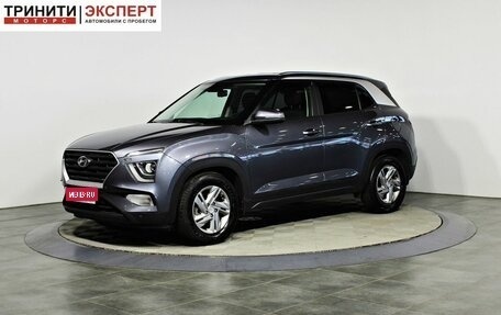 Hyundai Creta, 2021 год, 2 557 000 рублей, 1 фотография