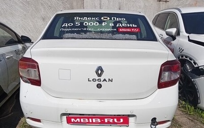Renault Logan II, 2021 год, 299 000 рублей, 1 фотография