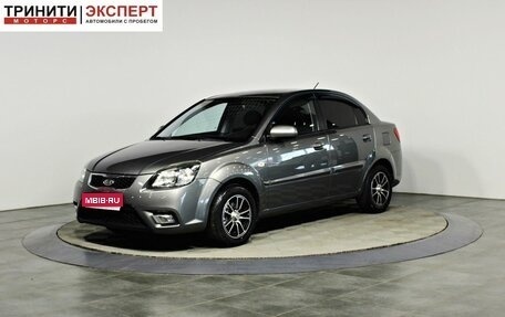 KIA Rio II, 2010 год, 697 000 рублей, 1 фотография