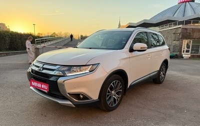 Mitsubishi Outlander III рестайлинг 3, 2017 год, 1 850 000 рублей, 1 фотография