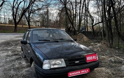 ИЖ 2126 «Ода», 1998 год, 70 000 рублей, 1 фотография