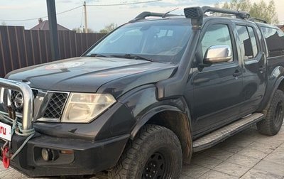 Nissan Navara (Frontier), 2008 год, 1 450 000 рублей, 1 фотография