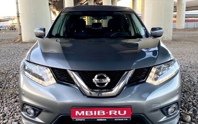 Nissan X-Trail, 2018 год, 2 790 000 рублей, 1 фотография
