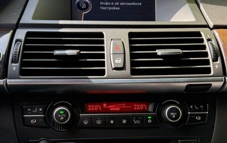 BMW X5, 2011 год, 1 950 000 рублей, 14 фотография