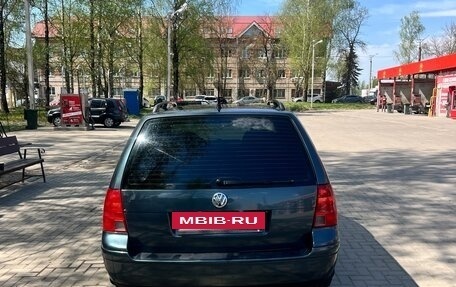 Volkswagen Bora, 1999 год, 399 999 рублей, 6 фотография