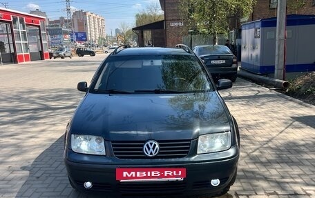 Volkswagen Bora, 1999 год, 399 999 рублей, 2 фотография