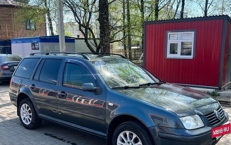 Volkswagen Bora, 1999 год, 399 999 рублей, 3 фотография