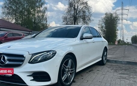 Mercedes-Benz E-Класс, 2020 год, 4 055 000 рублей, 2 фотография