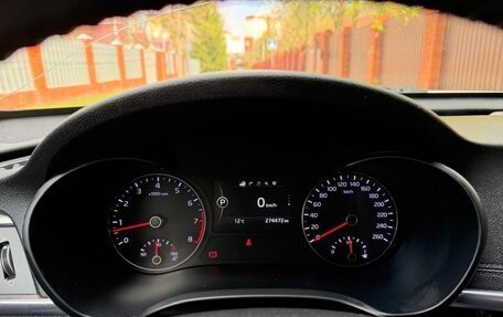KIA Optima IV, 2017 год, 1 580 000 рублей, 6 фотография