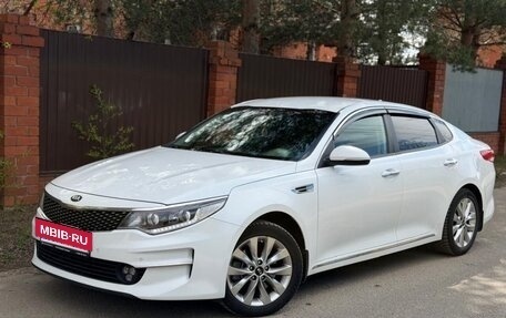 KIA Optima IV, 2017 год, 1 580 000 рублей, 3 фотография