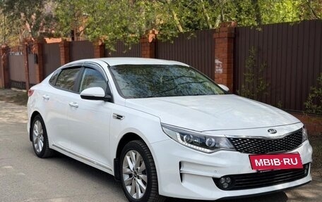KIA Optima IV, 2017 год, 1 580 000 рублей, 5 фотография