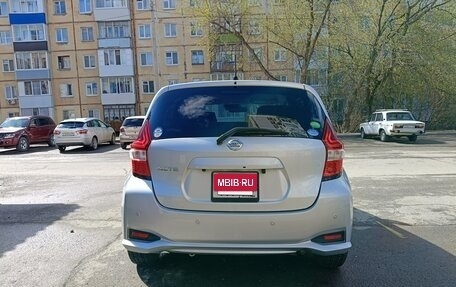 Nissan Note II рестайлинг, 2020 год, 1 290 000 рублей, 5 фотография