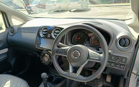 Nissan Note II рестайлинг, 2020 год, 1 290 000 рублей, 14 фотография
