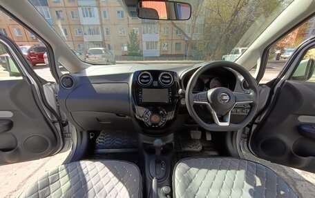 Nissan Note II рестайлинг, 2020 год, 1 290 000 рублей, 12 фотография