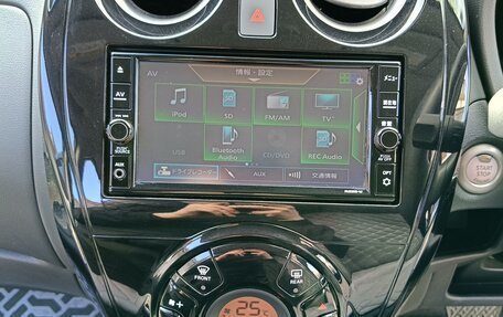 Nissan Note II рестайлинг, 2020 год, 1 290 000 рублей, 13 фотография