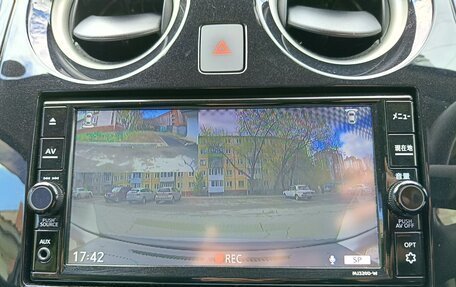 Nissan Note II рестайлинг, 2020 год, 1 290 000 рублей, 25 фотография