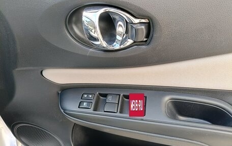 Nissan Note II рестайлинг, 2020 год, 1 290 000 рублей, 21 фотография