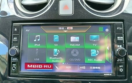 Nissan Note II рестайлинг, 2020 год, 1 290 000 рублей, 24 фотография