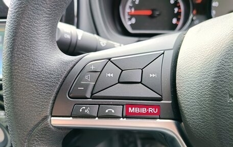 Nissan Note II рестайлинг, 2020 год, 1 290 000 рублей, 20 фотография
