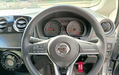 Nissan Note II рестайлинг, 2020 год, 1 290 000 рублей, 15 фотография