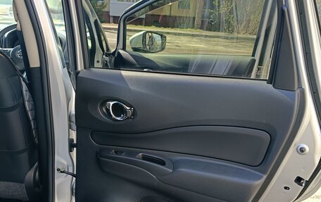 Nissan Note II рестайлинг, 2020 год, 1 290 000 рублей, 33 фотография