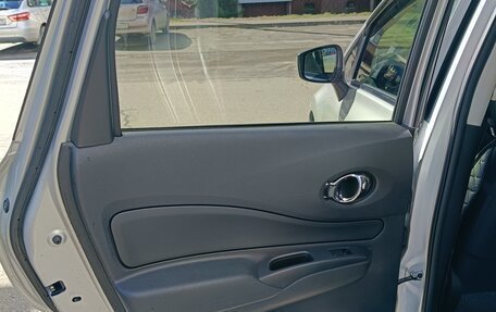 Nissan Note II рестайлинг, 2020 год, 1 290 000 рублей, 32 фотография