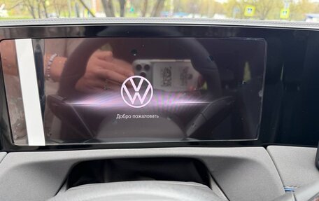 Volkswagen Tiguan, 2026 год, 4 847 000 рублей, 18 фотография