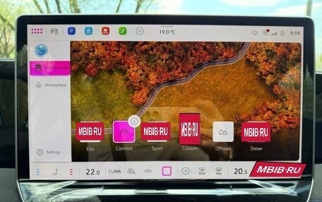 Volkswagen Tiguan, 2026 год, 4 847 000 рублей, 30 фотография