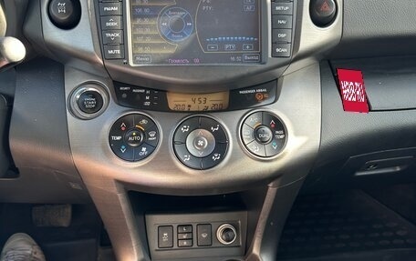 Toyota RAV4, 2011 год, 1 440 000 рублей, 12 фотография