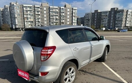 Toyota RAV4, 2011 год, 1 440 000 рублей, 5 фотография
