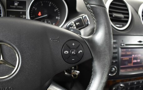 Mercedes-Benz M-Класс, 2009 год, 1 379 900 рублей, 16 фотография