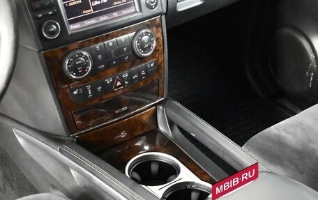 Mercedes-Benz M-Класс, 2009 год, 1 379 900 рублей, 21 фотография