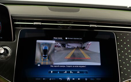 Mercedes-Benz E-Класс, 2024 год, 6 895 055 рублей, 22 фотография