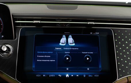 Mercedes-Benz E-Класс, 2024 год, 6 895 055 рублей, 21 фотография