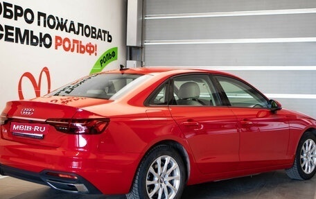 Audi A4, 2022 год, 3 550 000 рублей, 4 фотография