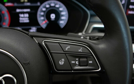 Audi A4, 2022 год, 3 550 000 рублей, 18 фотография