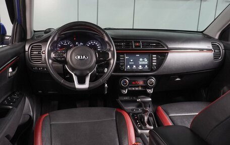 KIA Rio IV, 2020 год, 1 499 000 рублей, 6 фотография