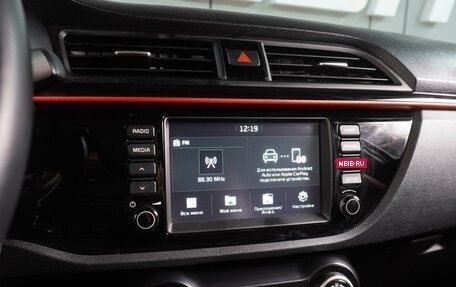KIA Rio IV, 2020 год, 1 499 000 рублей, 14 фотография