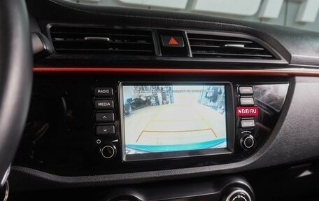 KIA Rio IV, 2020 год, 1 499 000 рублей, 13 фотография
