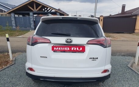 Toyota RAV4, 2019 год, 2 550 000 рублей, 3 фотография