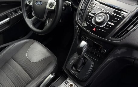 Ford Kuga III, 2014 год, 1 320 000 рублей, 6 фотография