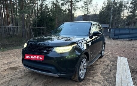Land Rover Discovery IV, 2020 год, 4 300 000 рублей, 3 фотография