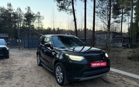 Land Rover Discovery IV, 2020 год, 4 300 000 рублей, 5 фотография