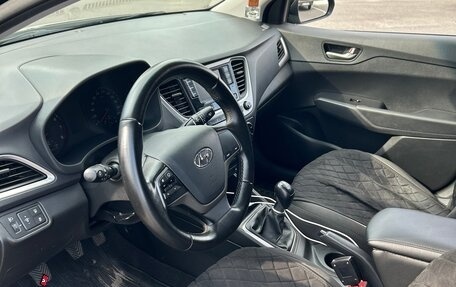 Hyundai Solaris II рестайлинг, 2017 год, 870 000 рублей, 8 фотография