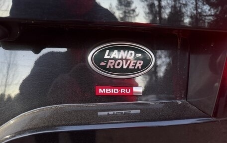 Land Rover Discovery IV, 2020 год, 4 300 000 рублей, 25 фотография
