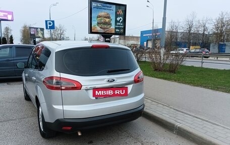 Ford S-MAX I, 2010 год, 1 200 000 рублей, 4 фотография