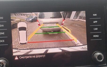 Skoda Kodiaq I, 2020 год, 2 700 000 рублей, 8 фотография
